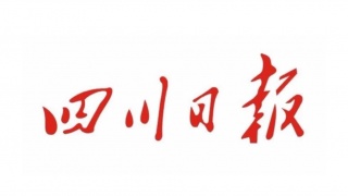 川報 川報